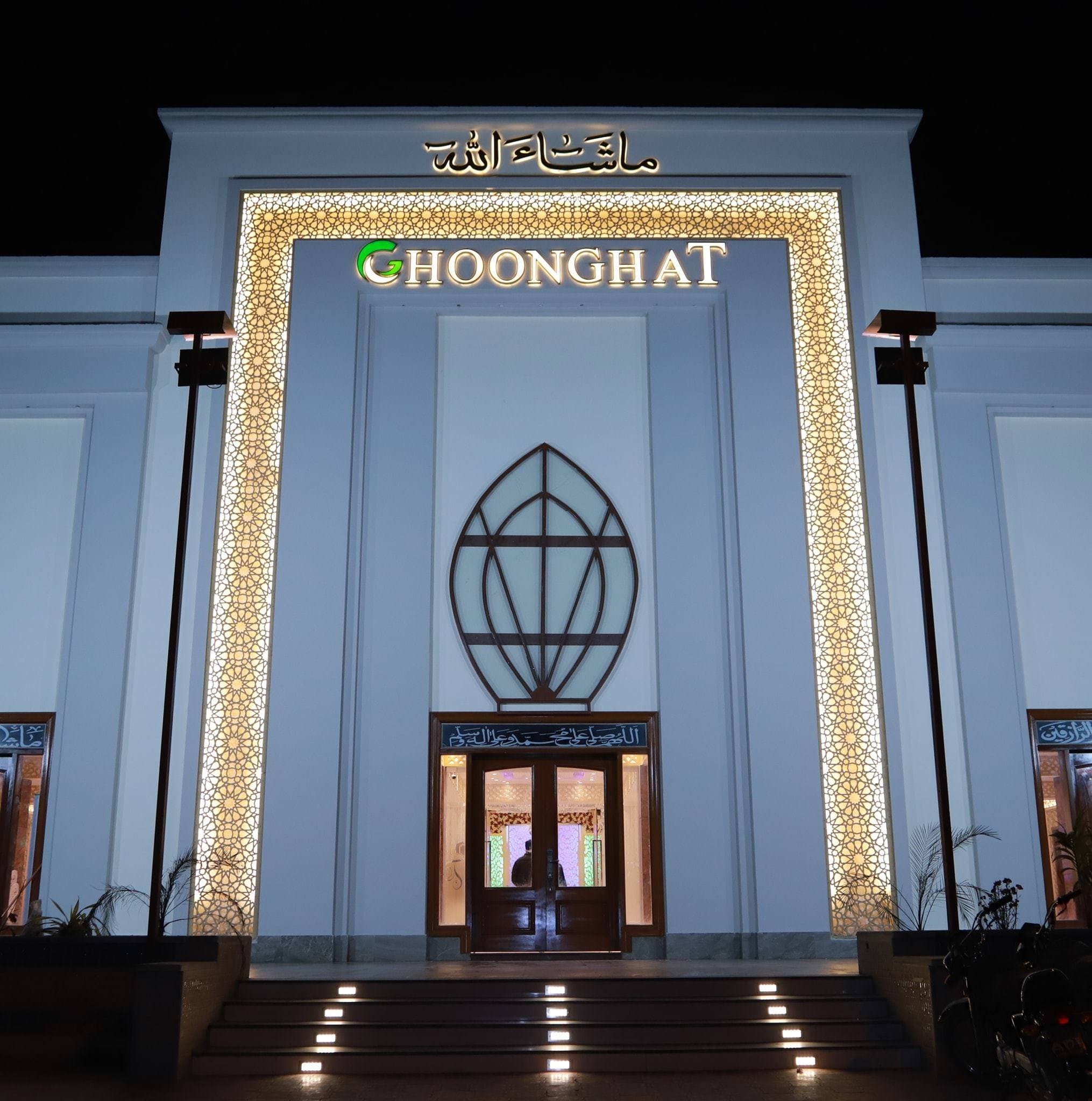 Ghoonghat Banquet